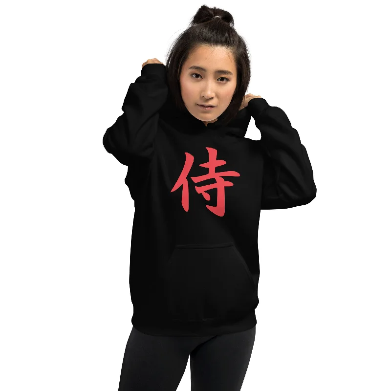 Red Samurai The Japanese Kanji Symbol Unisex Hoodie Sweatshirt Hoodie with Earth Tones Natural Calm